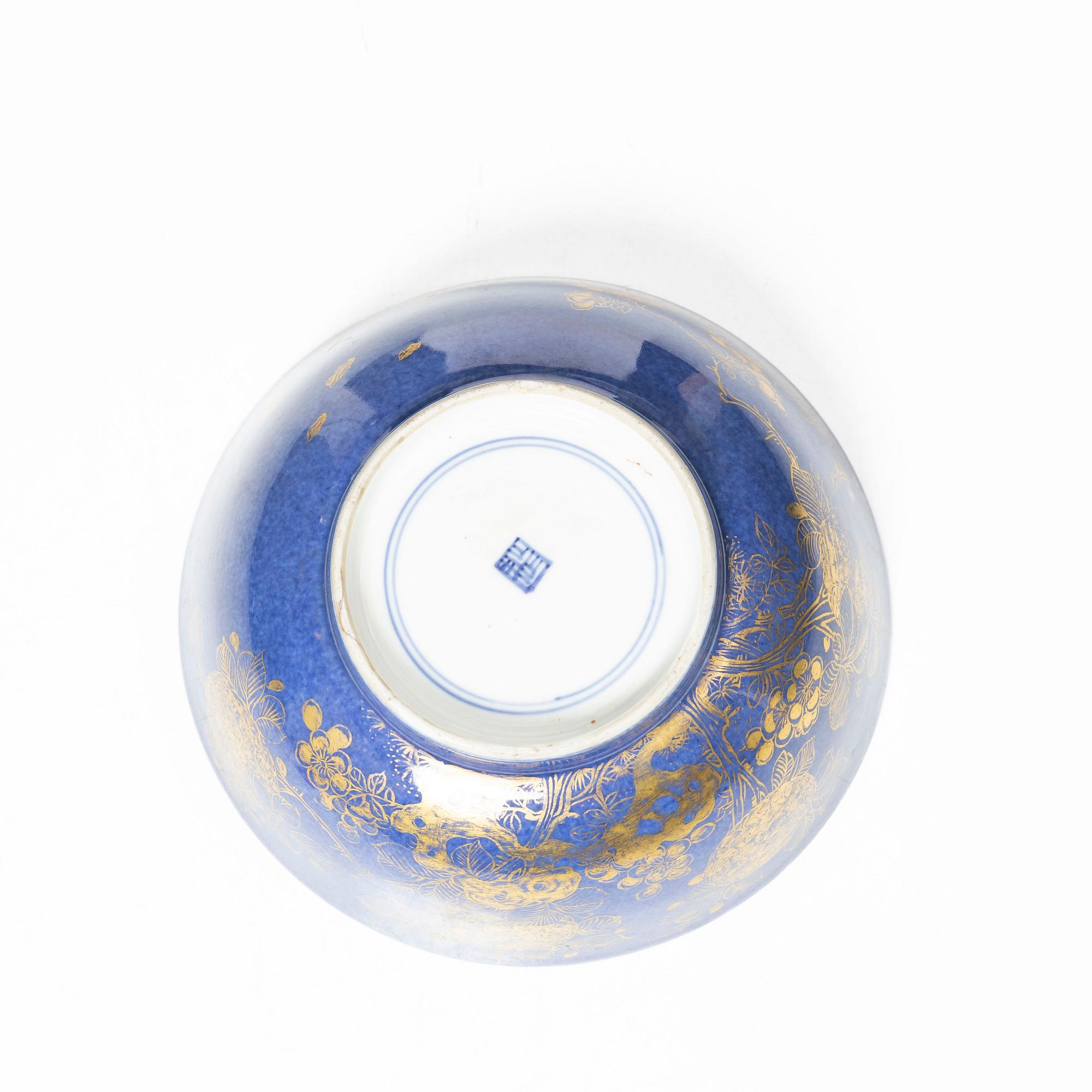 Skål, porslin. Qingdynastin, 1700-tal.