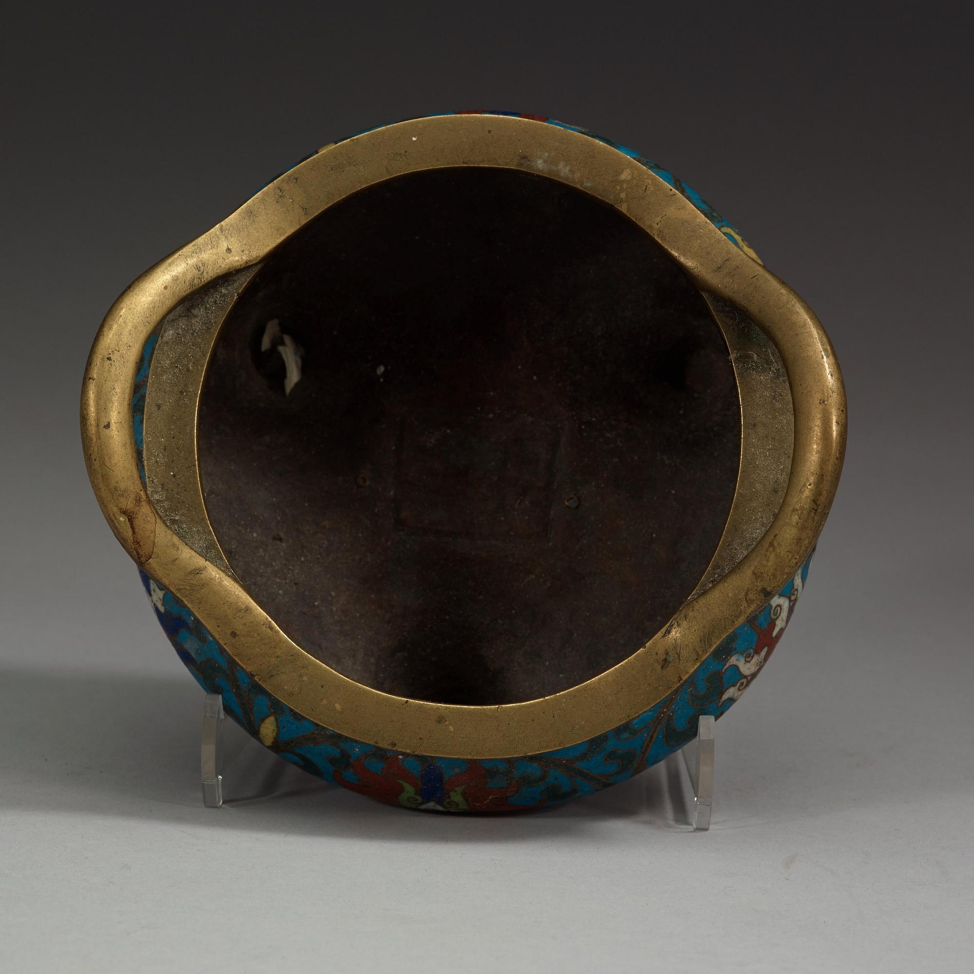 RÖKELSEKAR, cloisonné. Qing dynastin (1644-1912), med Jingtai sex karaktärers märke.