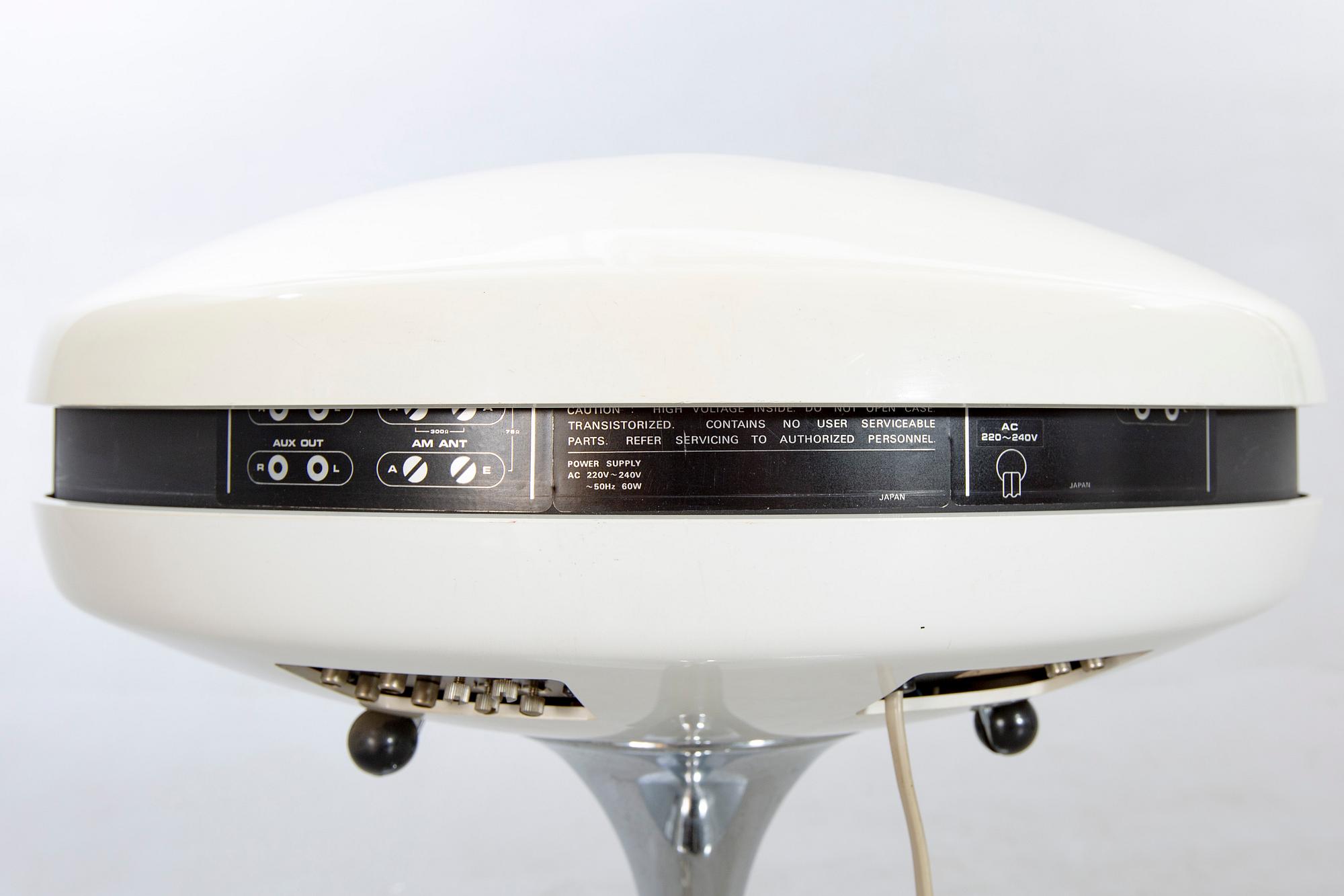 Weltron, 2007 A stereo system, circa 1972.