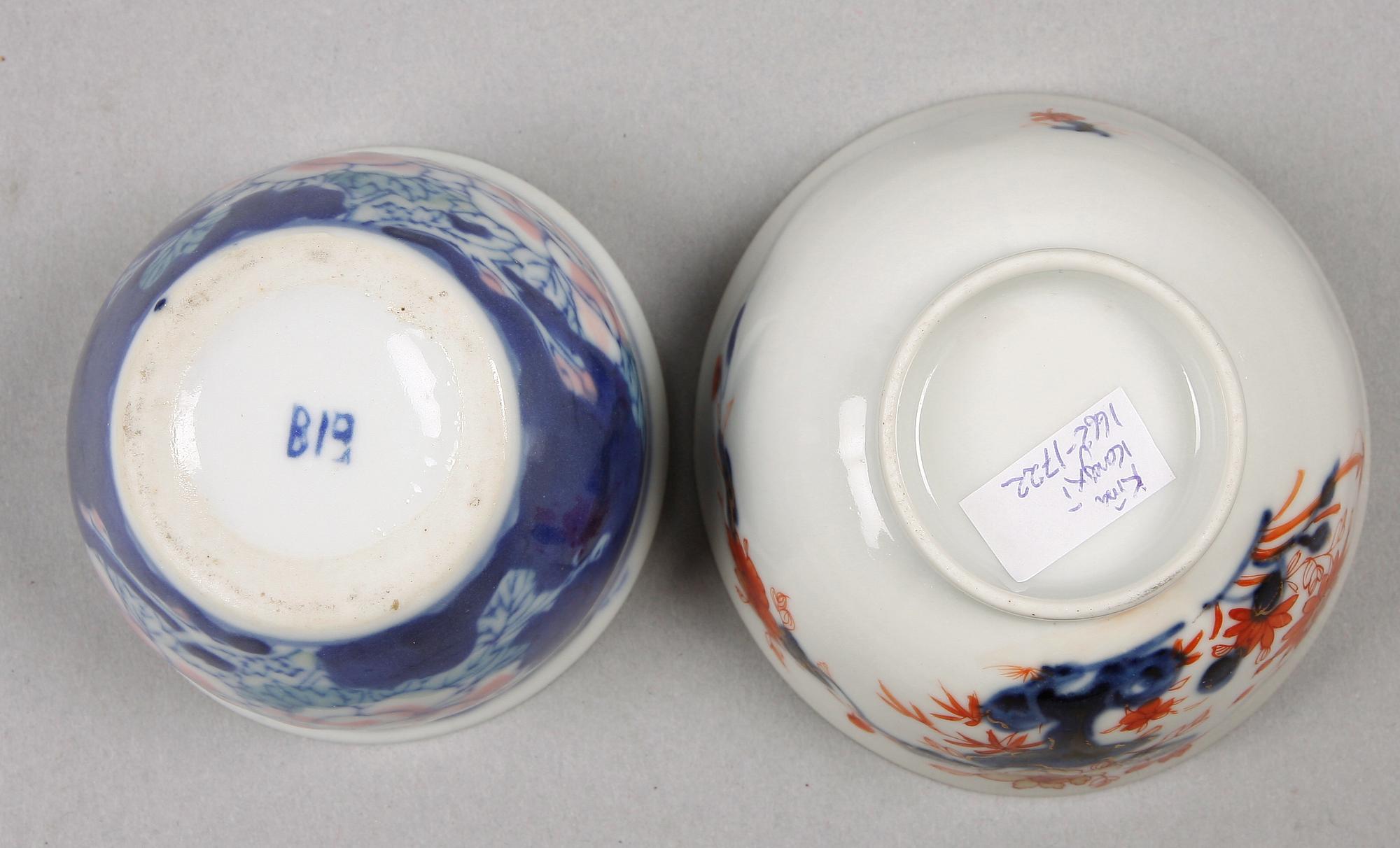 SKÅLAR, 5 st, porslin, Kina, 1700-1900-tal.