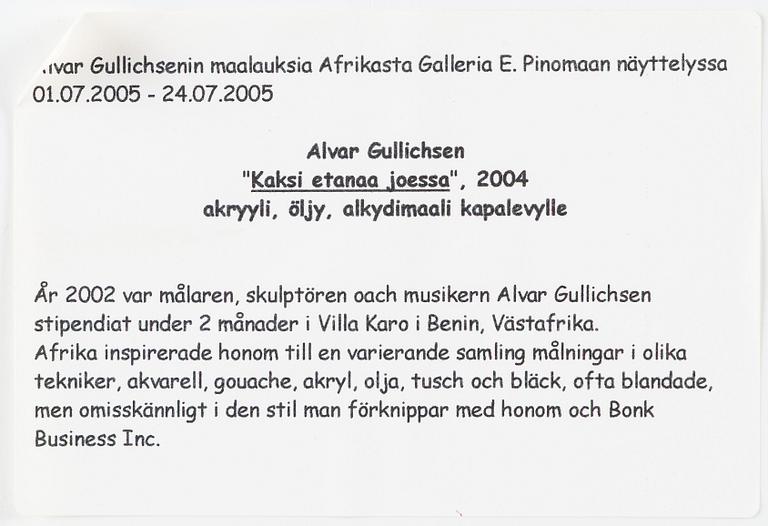 Alvar Gullichsen, "Kaksi etanaa joessa".