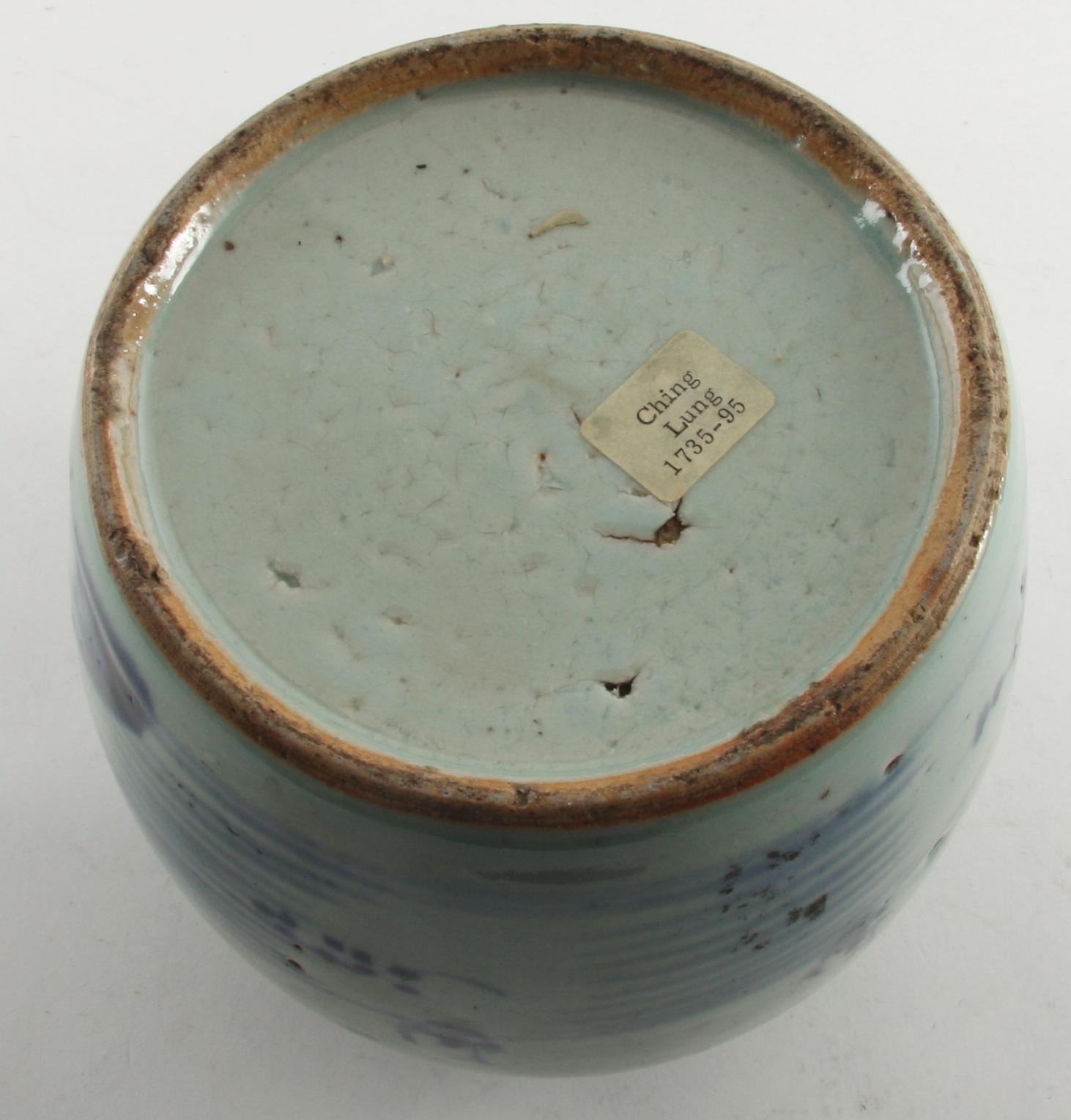 INGEFÄRSKRUS, porslin, Kina 1700-tal.