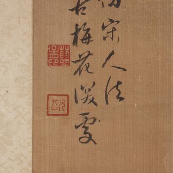 Rullmålning, färg och tusch på siden. Signerad Lan Meng (1644-1722), men senare, Qing dynastin.