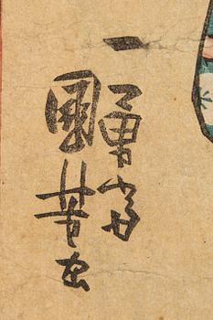 Utagawa Ichiyusai Kuniyoshi,  träsnitt, Japan 1800-tal.