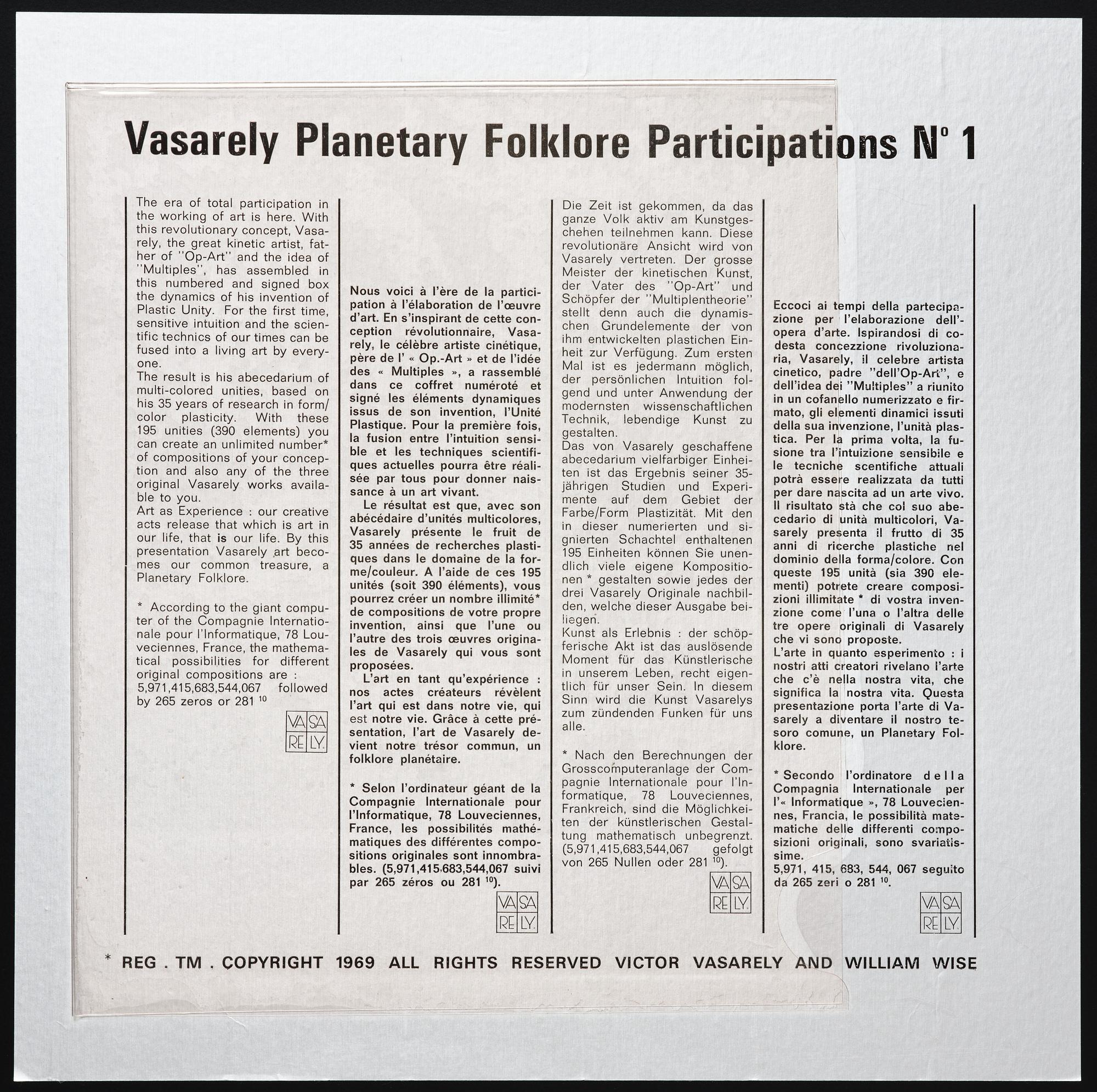 Victor Vasarely, Planetary Folklore Participations No. 1.