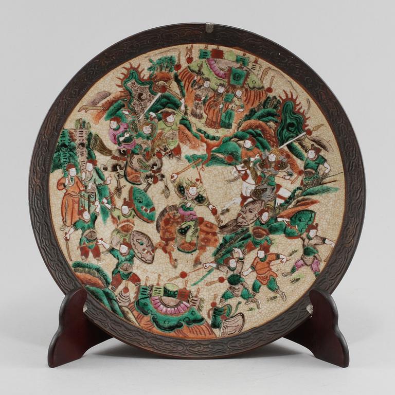 FAT, porslin, Kina, omkring sekelskiftet 1800/1900.