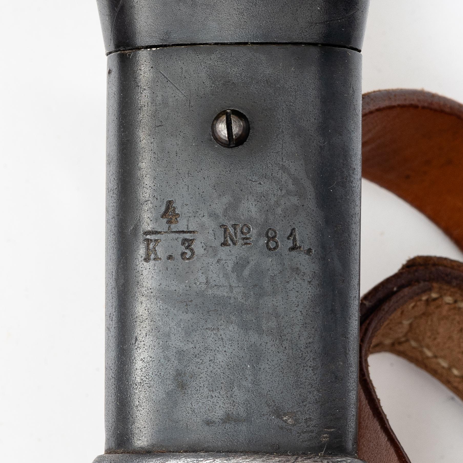 A Swedish 1893 pattern cavalry sabre, with scabbard.
