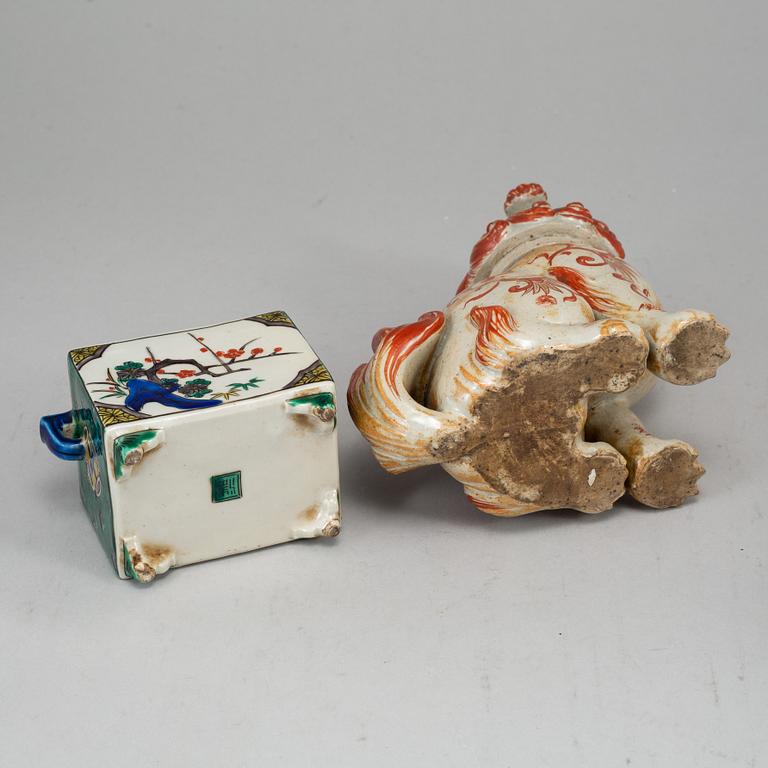 A set of two Japanese censers and two Japanese bowls, 20th Century.