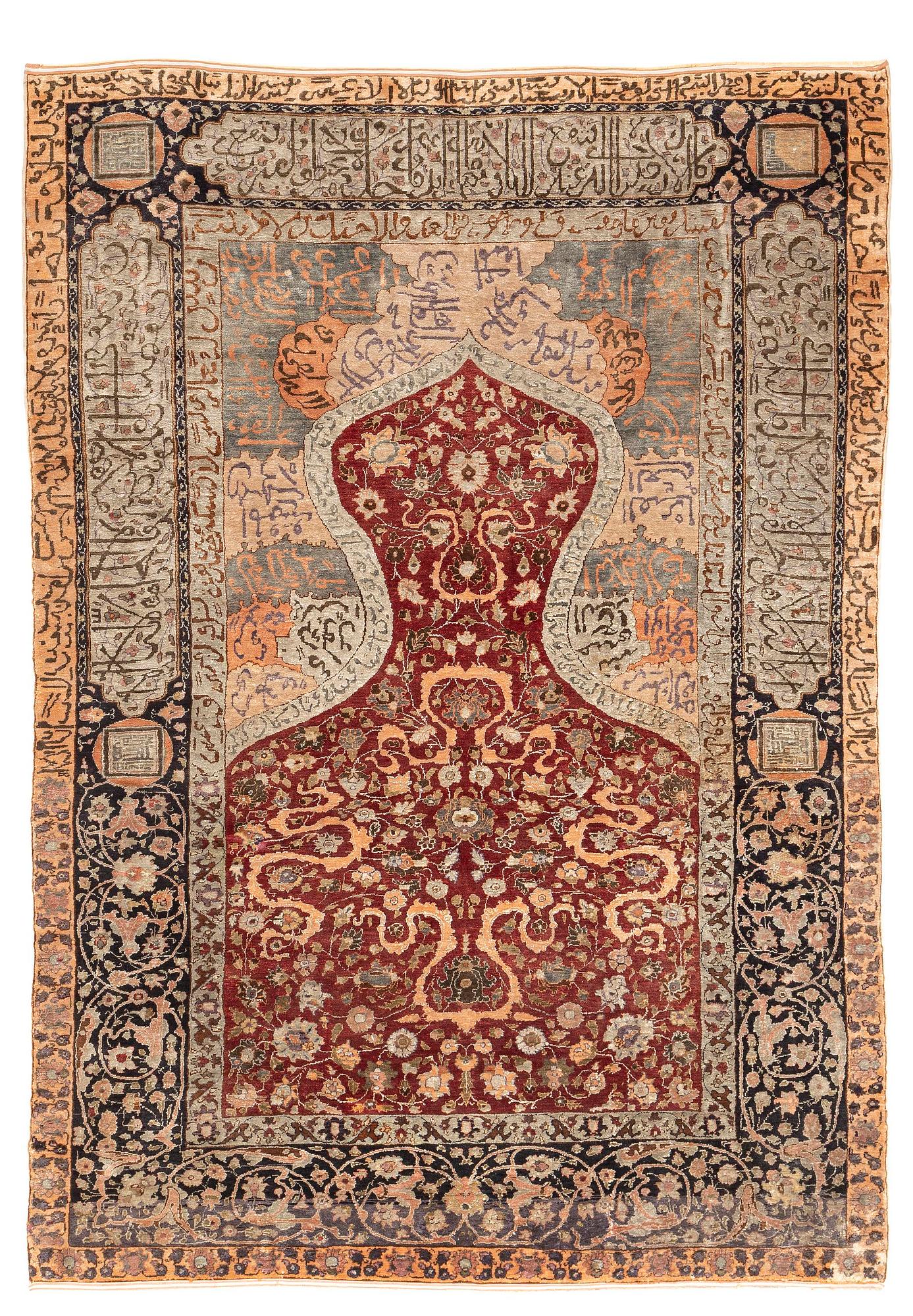 An antique silk rug, probably Istanbul, Turkey, c. 181 x 127 cm.