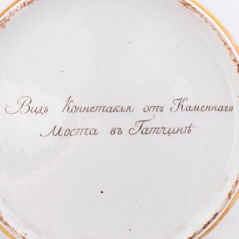 A porcelain plate. The Imperial Porcelain Factory, Saint Petersburg 1809-1817.