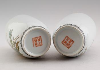 VASER, 1 par, porslin, Kina, 1900-/2000-tal.