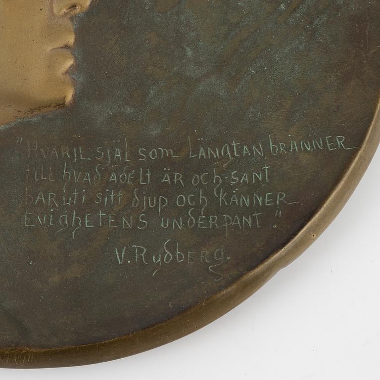 Gerda Sprinchorn, "Längtan".