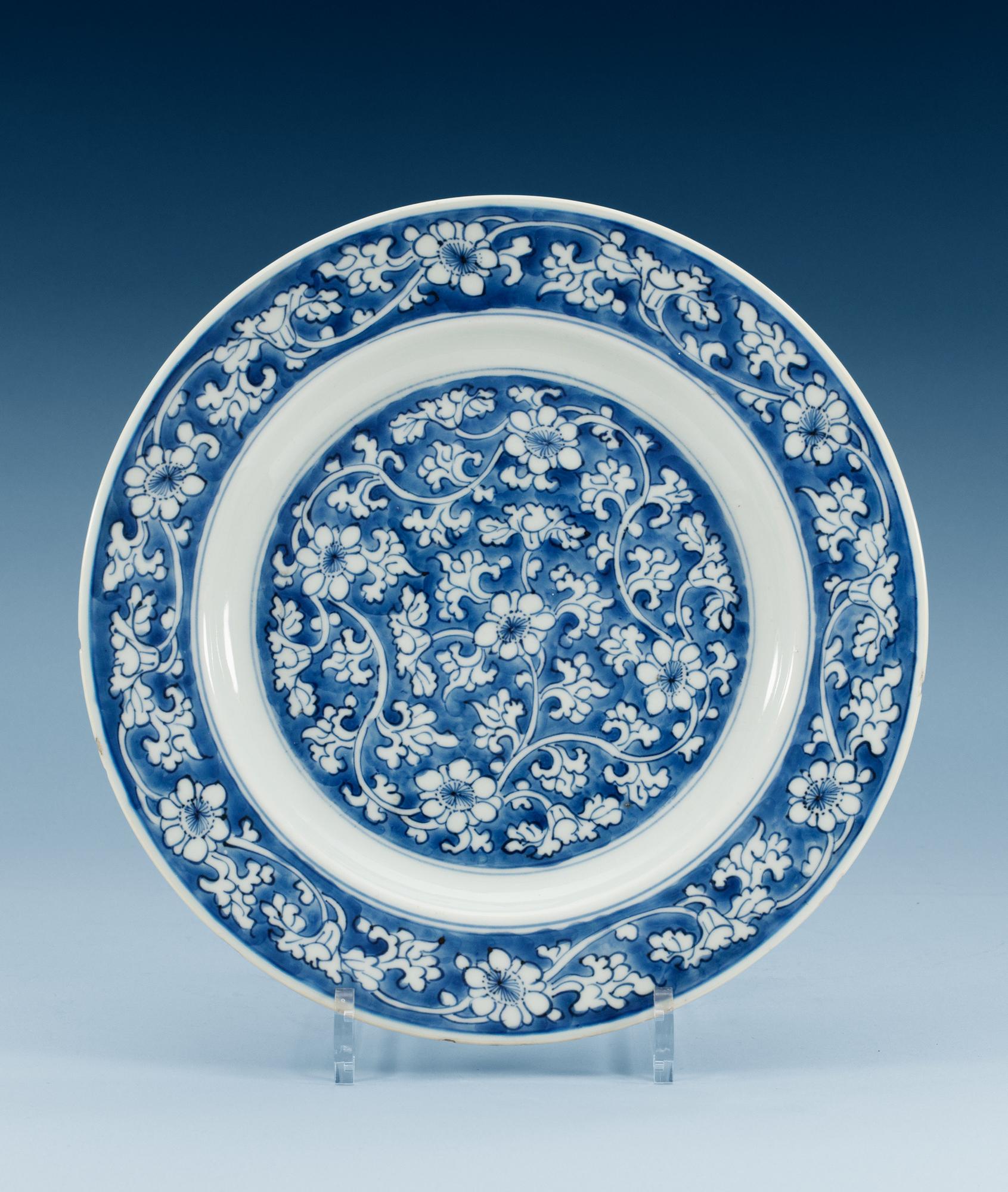 FAT, porslin. Qing dynastin, Kangxi (1662-1722).