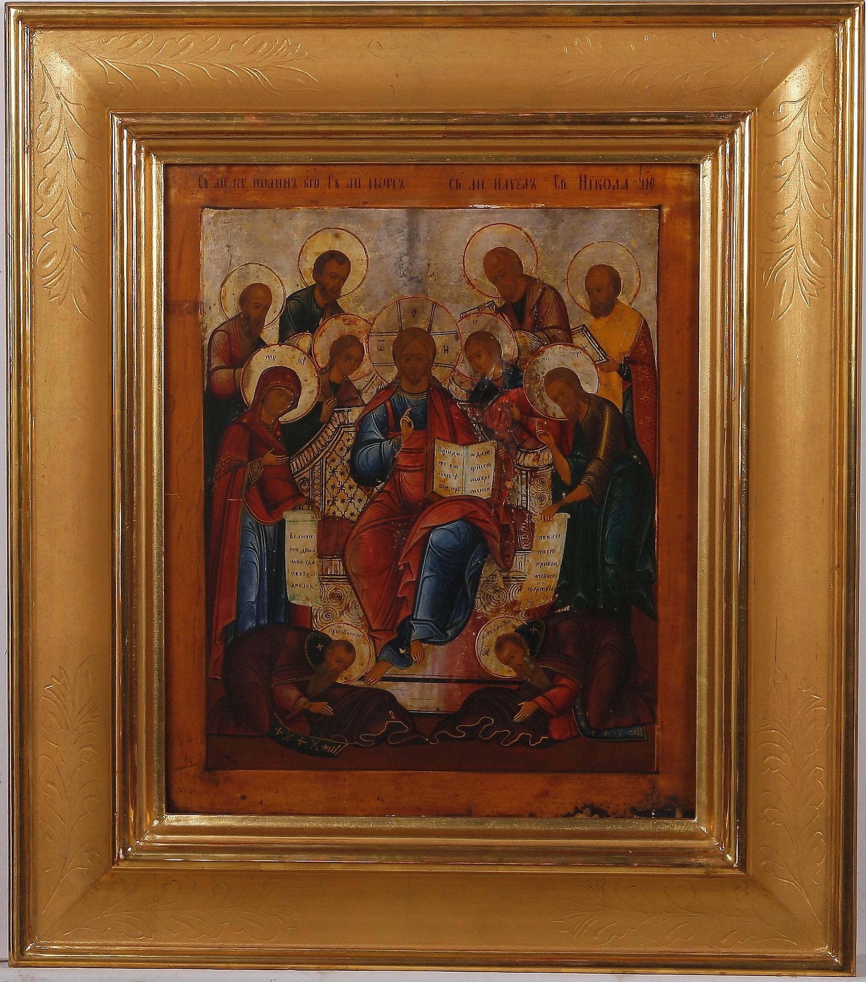 IKON, olja på pannå, Ryssland 1800-tal.
