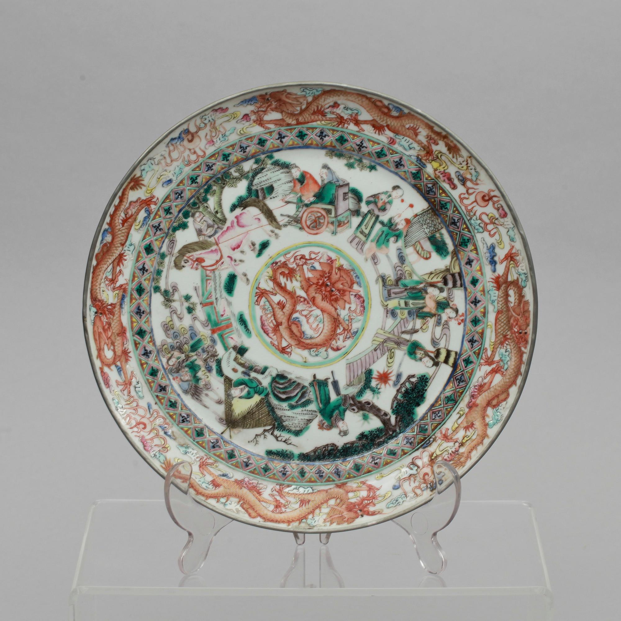 TALLRIK, porslin, Kina, omkring 1900.