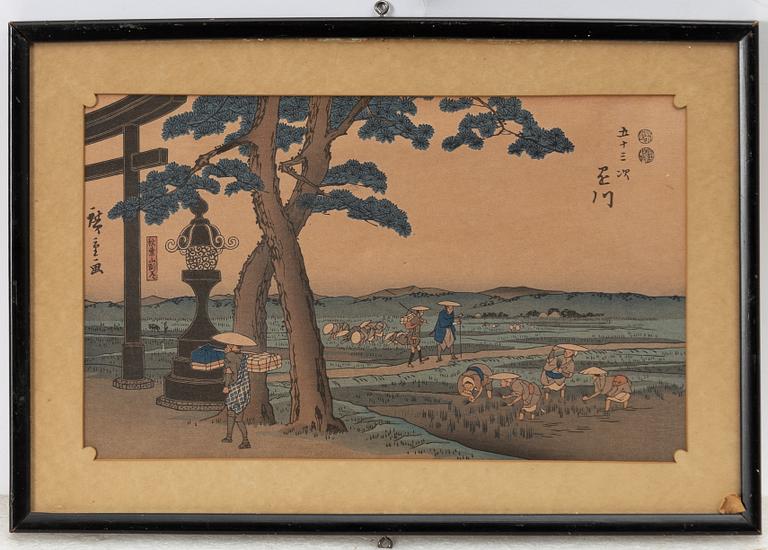 "Kakegawa: Akibayama Fork" 懸川 秋葉山別道, tidigt 1900-tal.