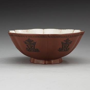 A Yixing, Lotus shaped bowl, Qing dynasty, 19th Century.