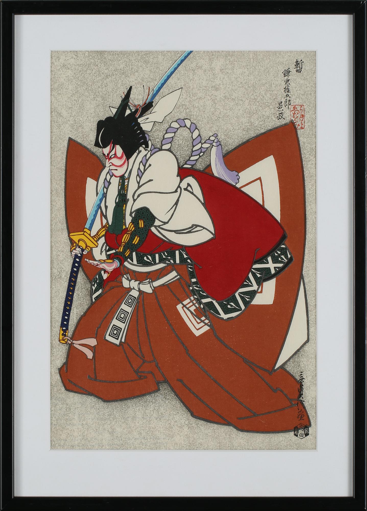 TRÄSNITT, 2 st, Japan, 1900-tal.