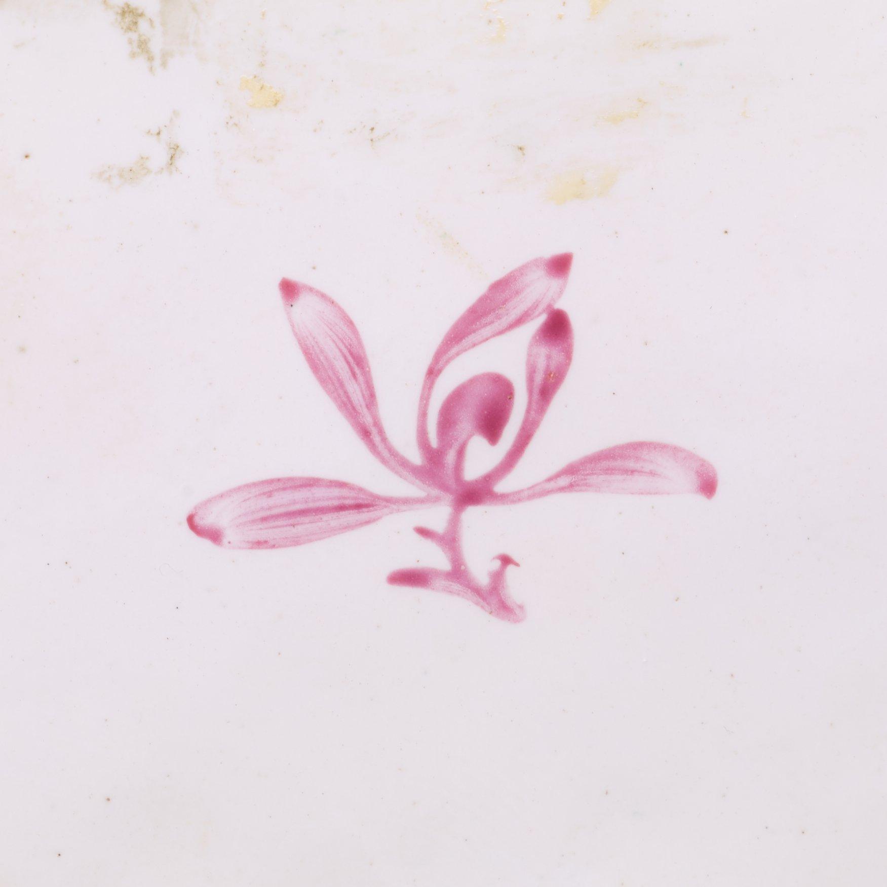 FAT, ett par, emalj på koppar. Qingdynastin, 1700-tal.