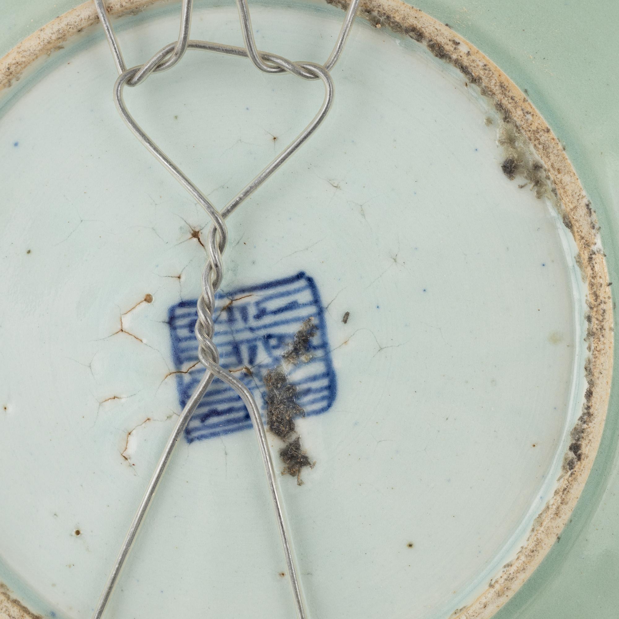 Tallrikar, 5 st, snarlika, Kanton, Kina, sent 1800-tal.