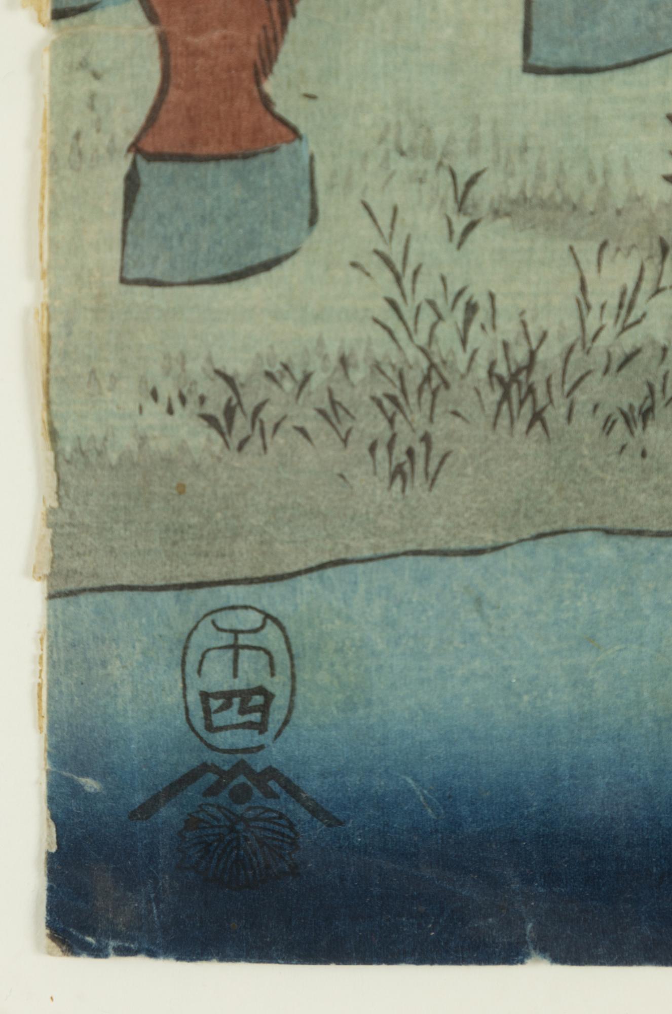 Utagawa Hiroshige I,.