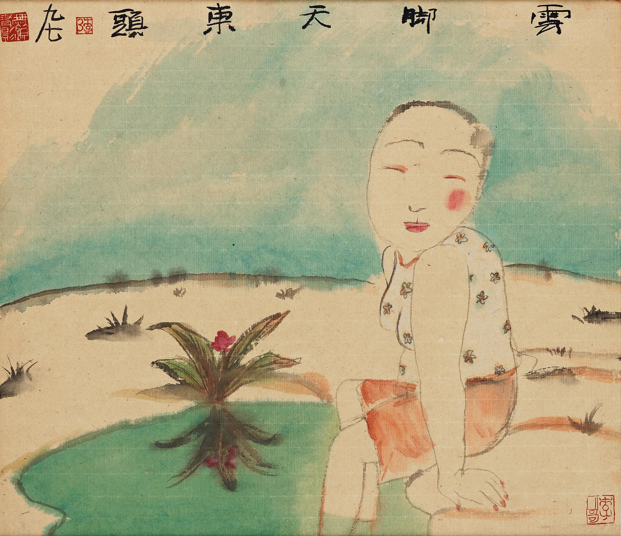 Li Jin, Utan titel.