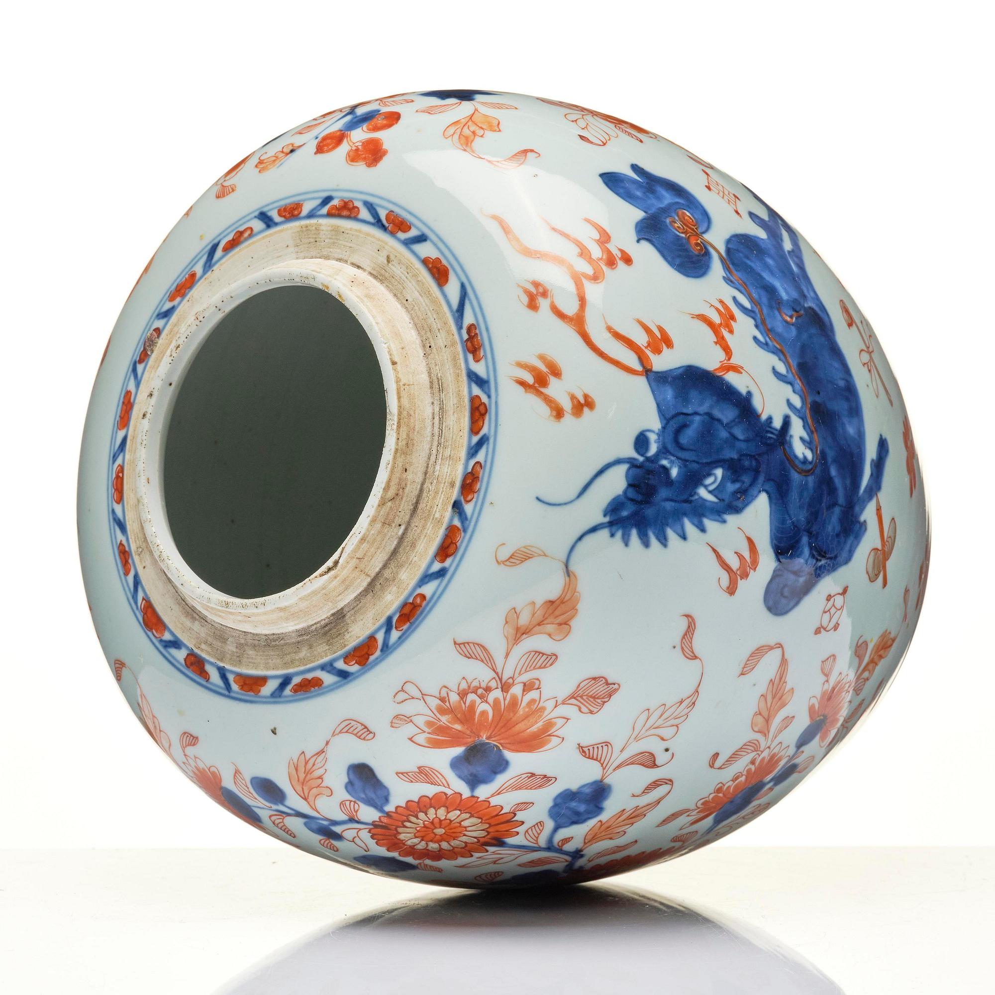 Bojan, Qingdynastin, Kangxi (1662-1722).