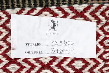 Gallery rug, Kasthall, approx. 606 x 92 cm..