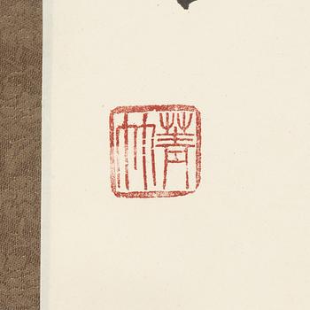 Wang Wenyuan (1937-?), after, a scroll, ink onpaper, signed.