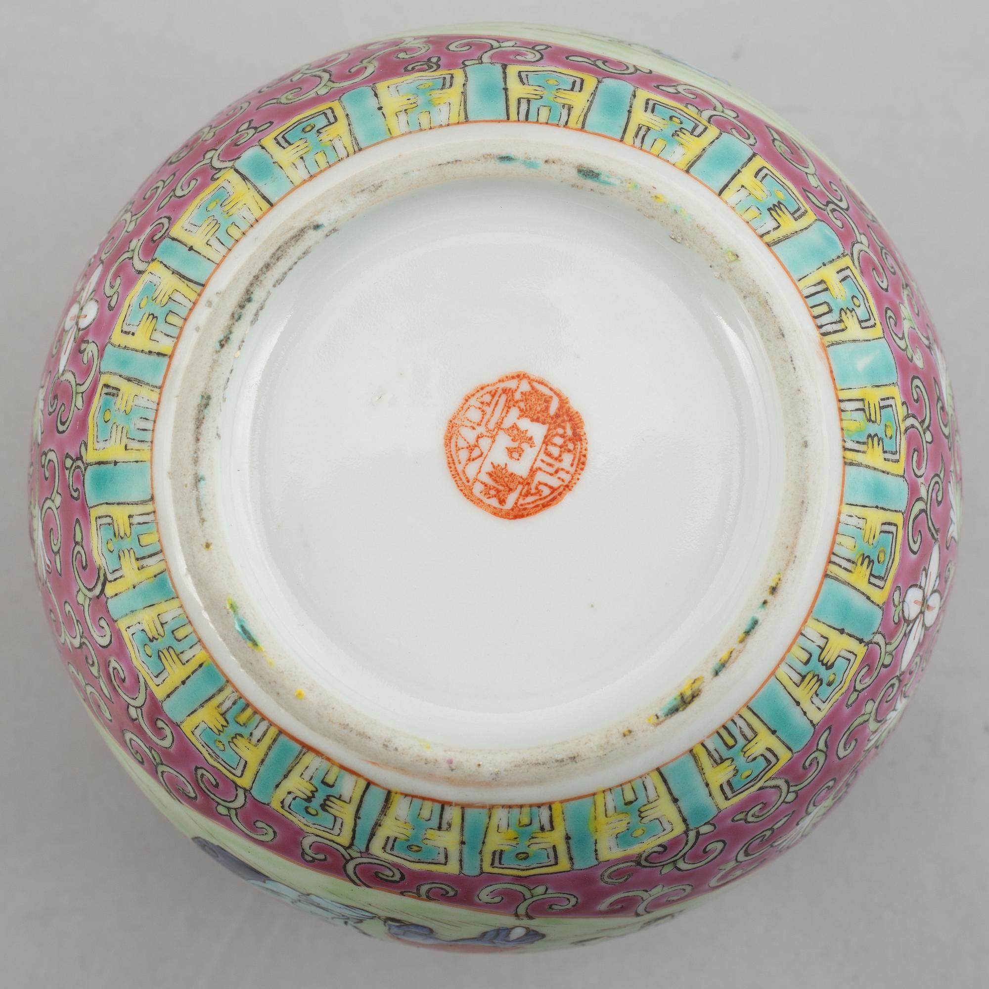 A set of four porcelain pieces, China, 19th/20th century.