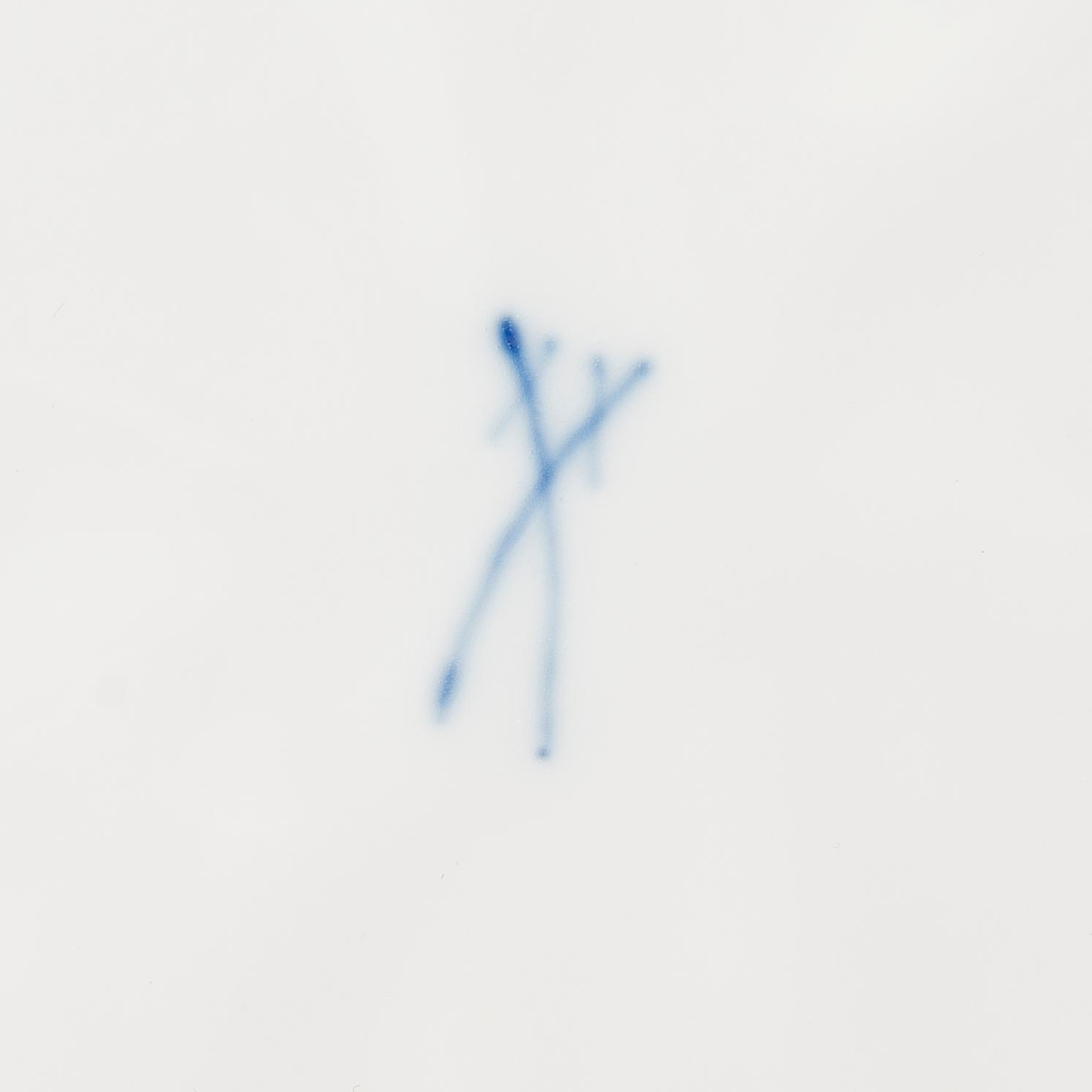 A Meissen porcelain bowl, 20th century.