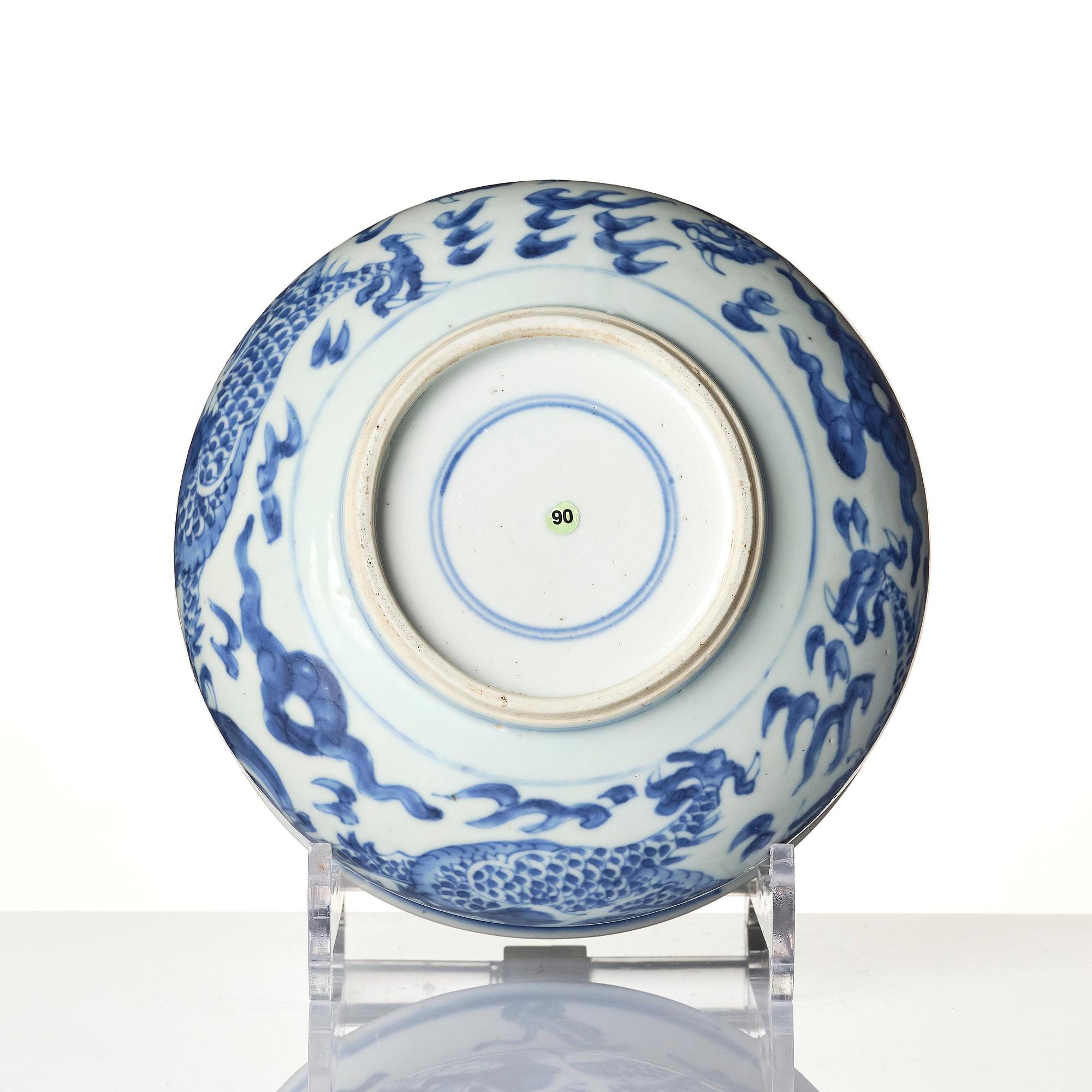 A blue and white four clawed dragon censer, Transition, 17th century.