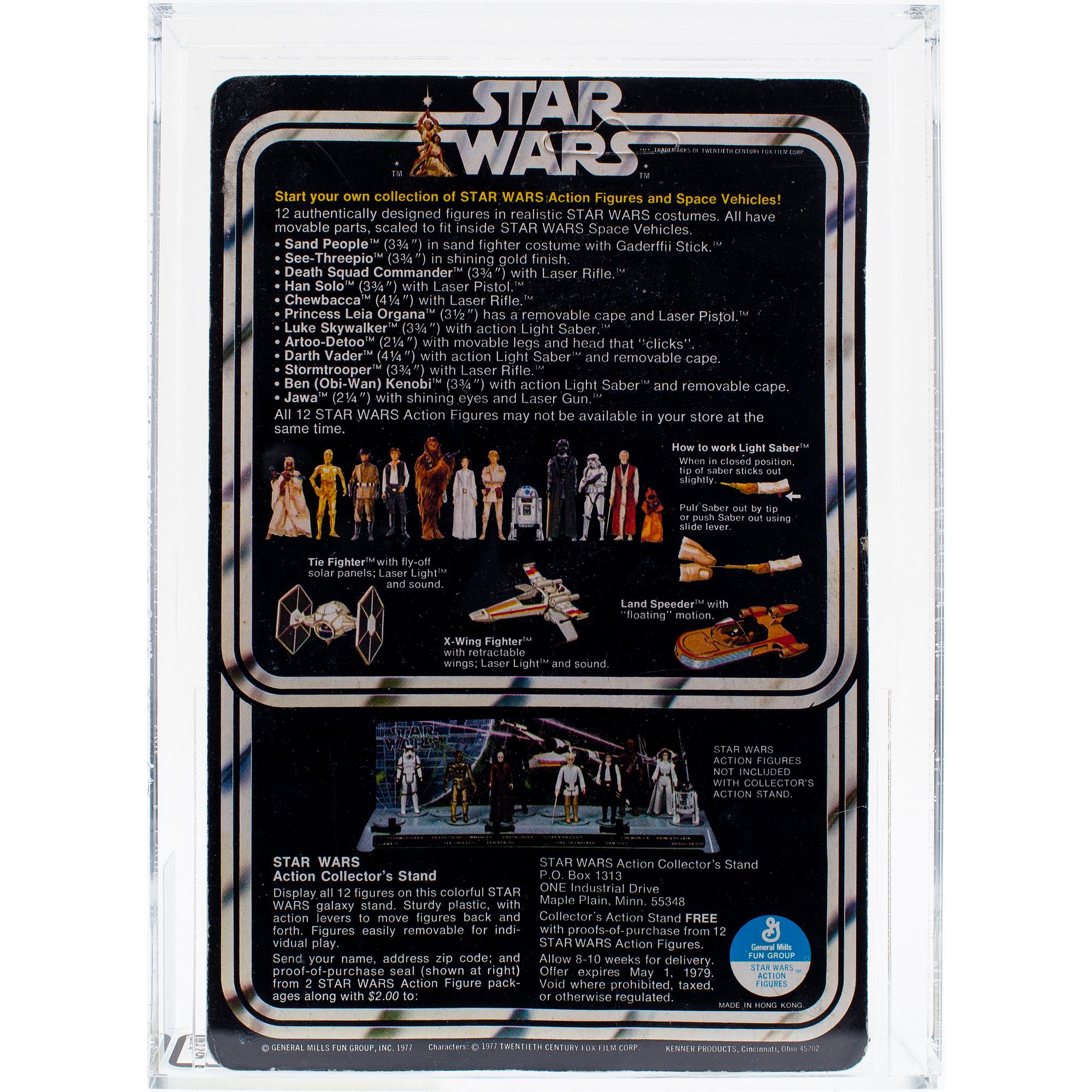 STAR WARS, Sand People, 12 back-c, AFA 75 EX+/NM, Kenner 1978.