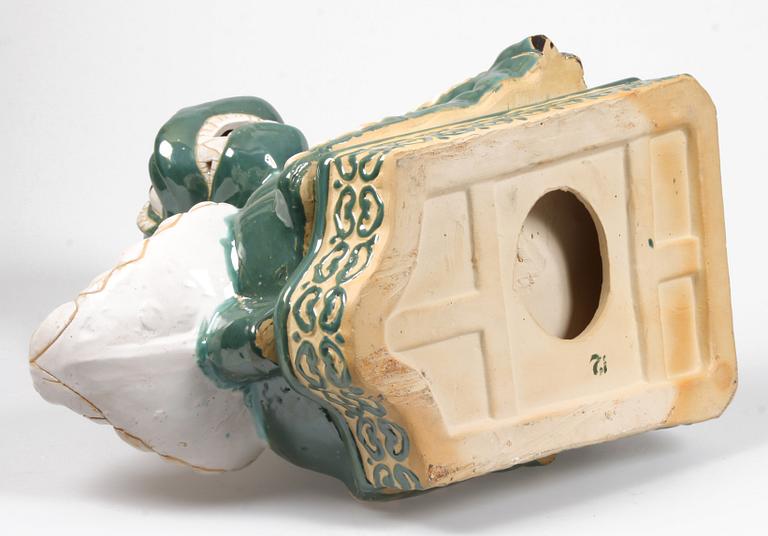 FIGURIN, porslin, Kina, 1900-talets andra hälft.