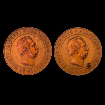 TWO BRONZE COMMEMORATIVE MEDALS, Grand Duchy of Finland 1894.