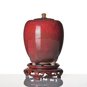 A Japanese tripod jar/censer, 20th century. Signerad.