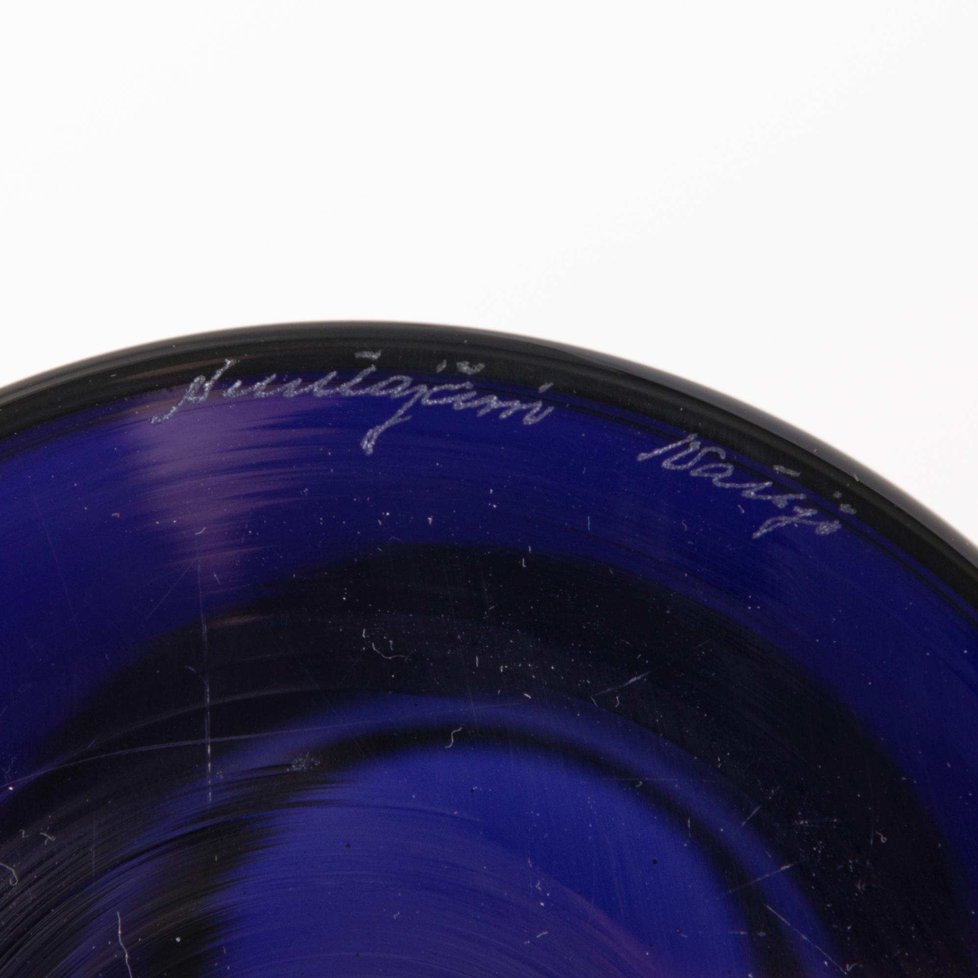 KAJ FRANCK, karahvi, signeerattu Nuutajärvi Notsjö.