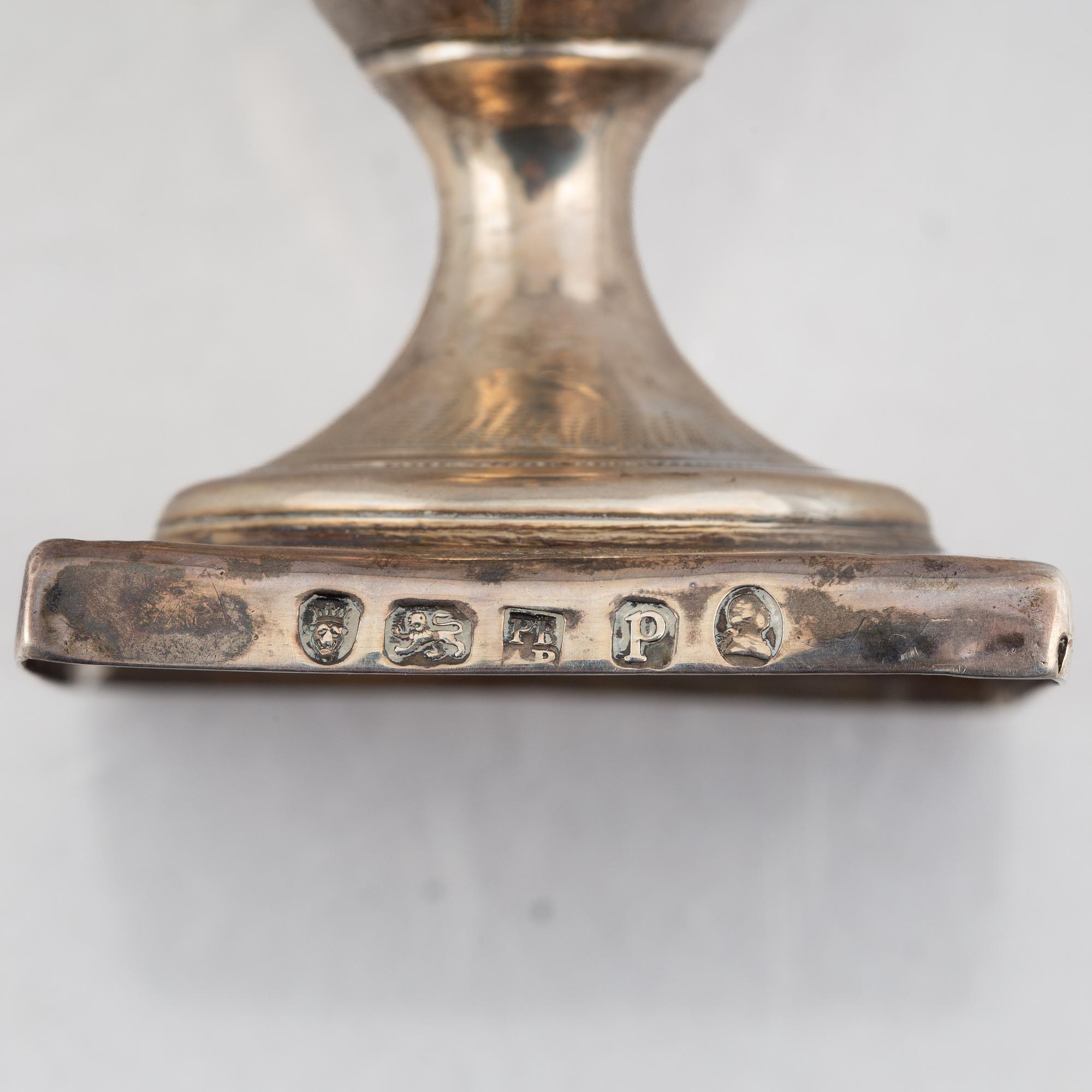 Bowl and cream jug, silver, London, England 18-19th Century.