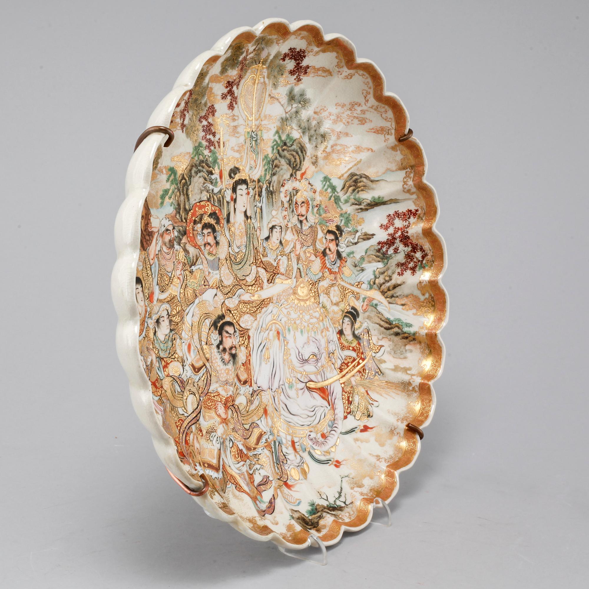 A Japanese dish from the first half of the 20th century.