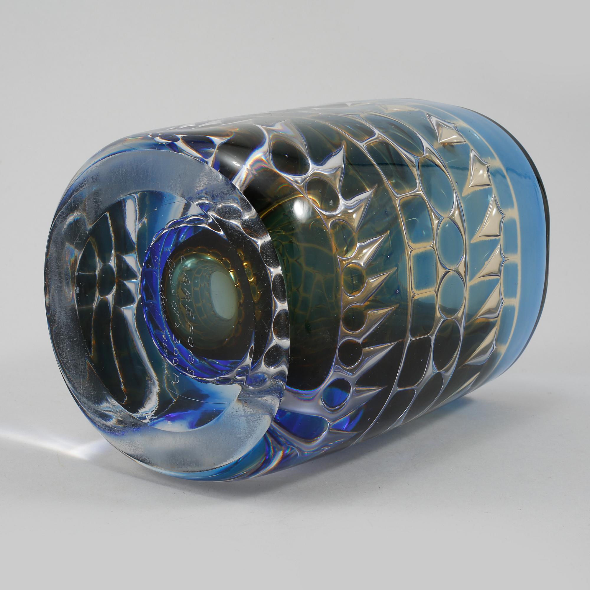 VAS, glas, Ariel, Ingeborg Lundin, Orrefors, 1966.