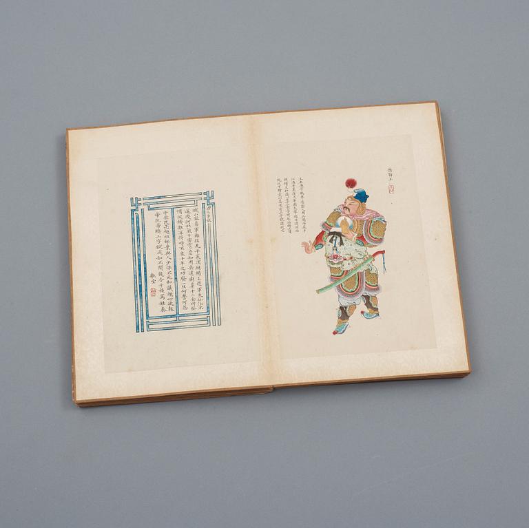 An album with 80 paintings and calligraphy, late Qing Dynasty (1644-1912).