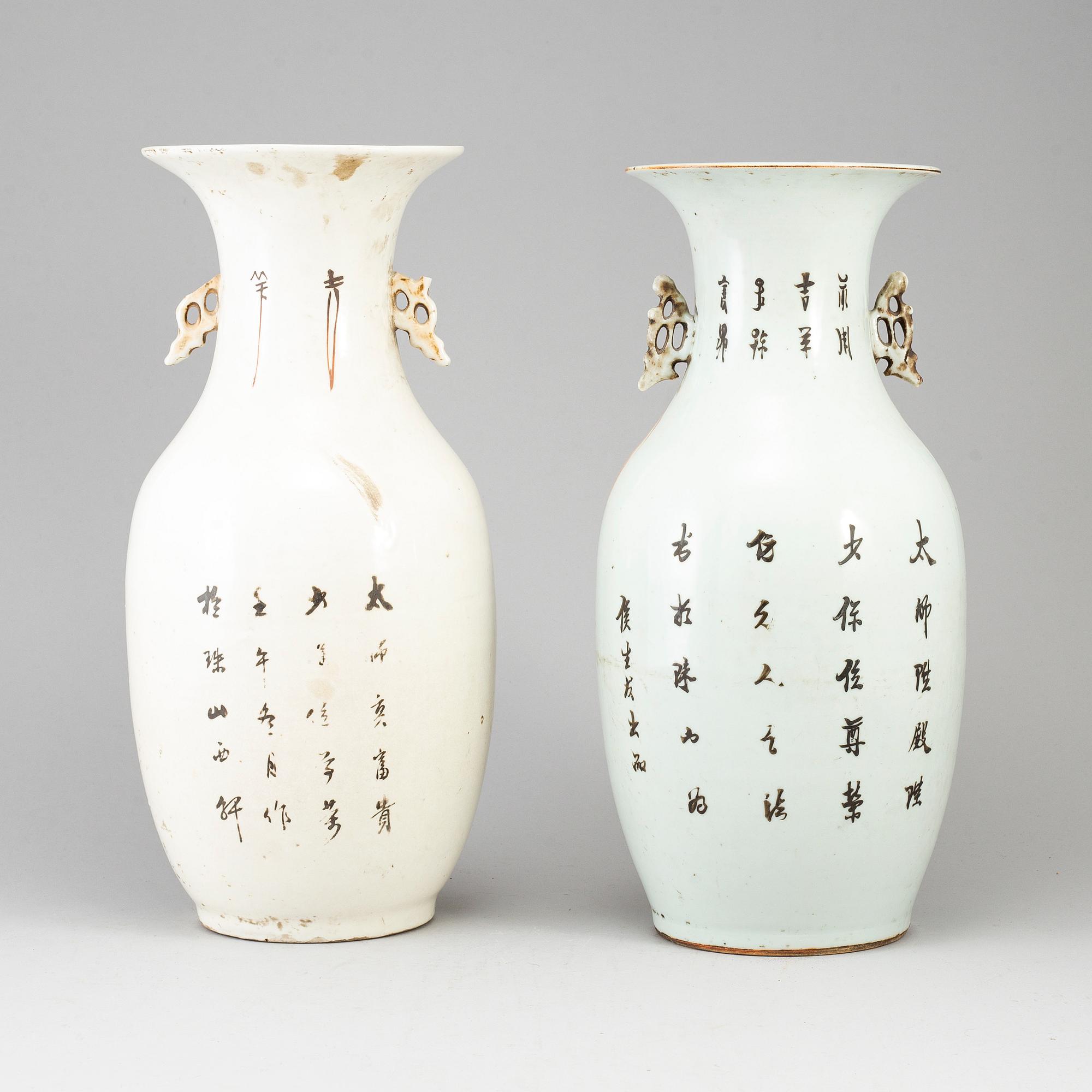 VASER, ett par, porslin. Kina, 1900-tal.