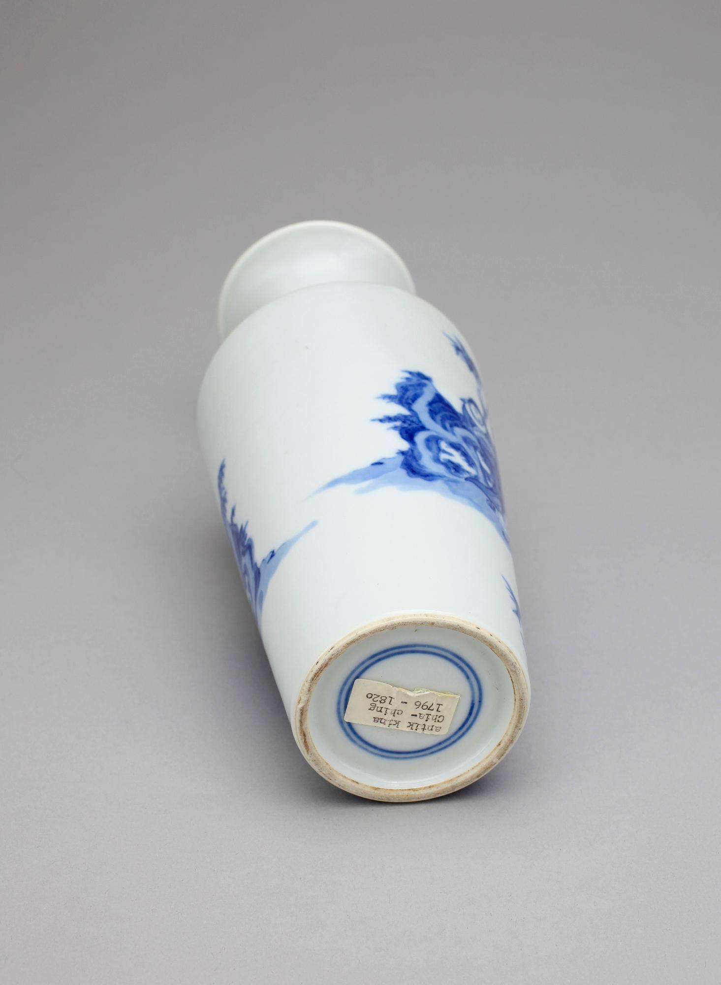 VAS, porslin, Kina, 1900-tal.