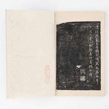 A group of Chinese books and rubbings, 11 volumes, Republic period, 20th Century.