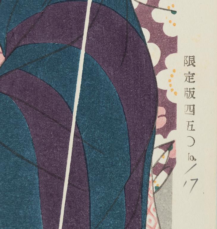 Torii Kotondo, “Ame” (Rain), latter half of the 20th century.