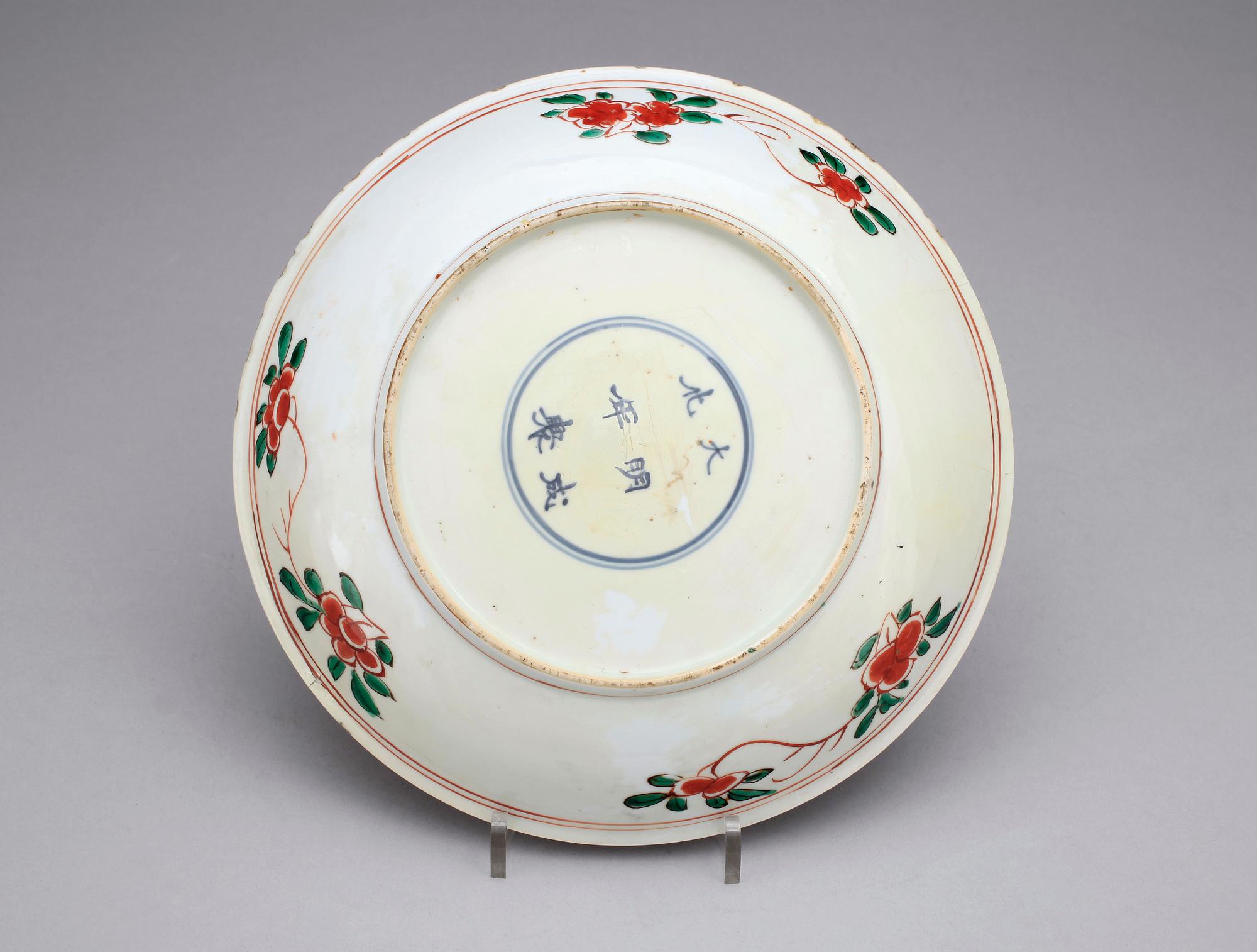 TALLRIK, porslin. Qing dynastin. Kangxi, Kina (1662-1722).