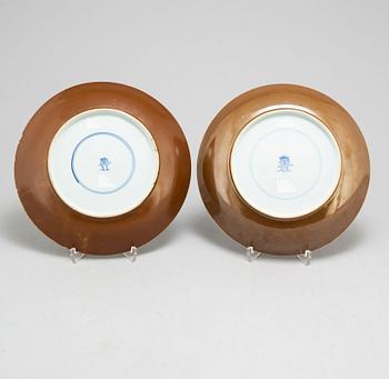 A pair of cappuciner brown and blue and white glazed dishes, Qing dynasty, Qianlong (1736-95).