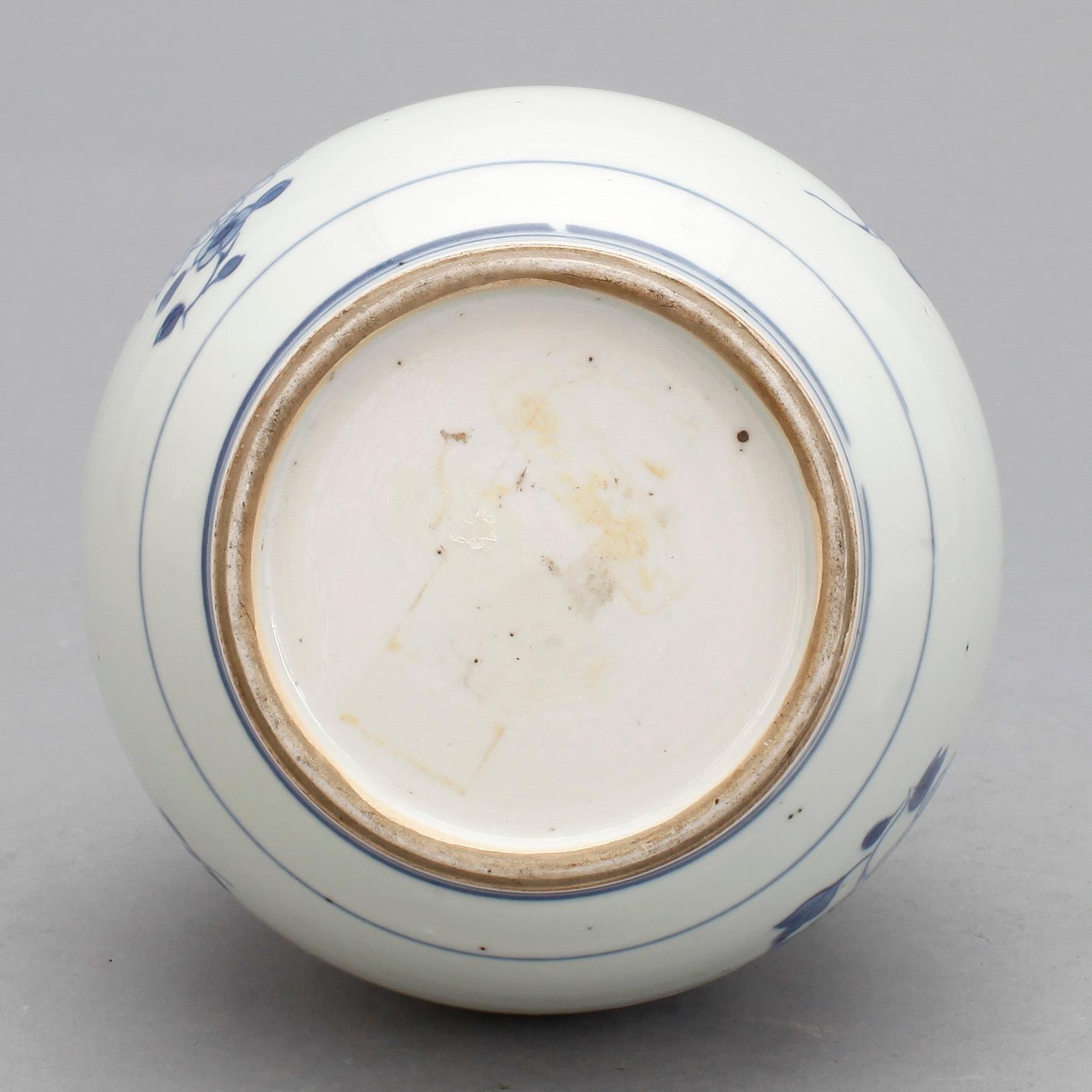 VAS, porslin, Kina, Qing dynastin, Qianlong (1735-96).
