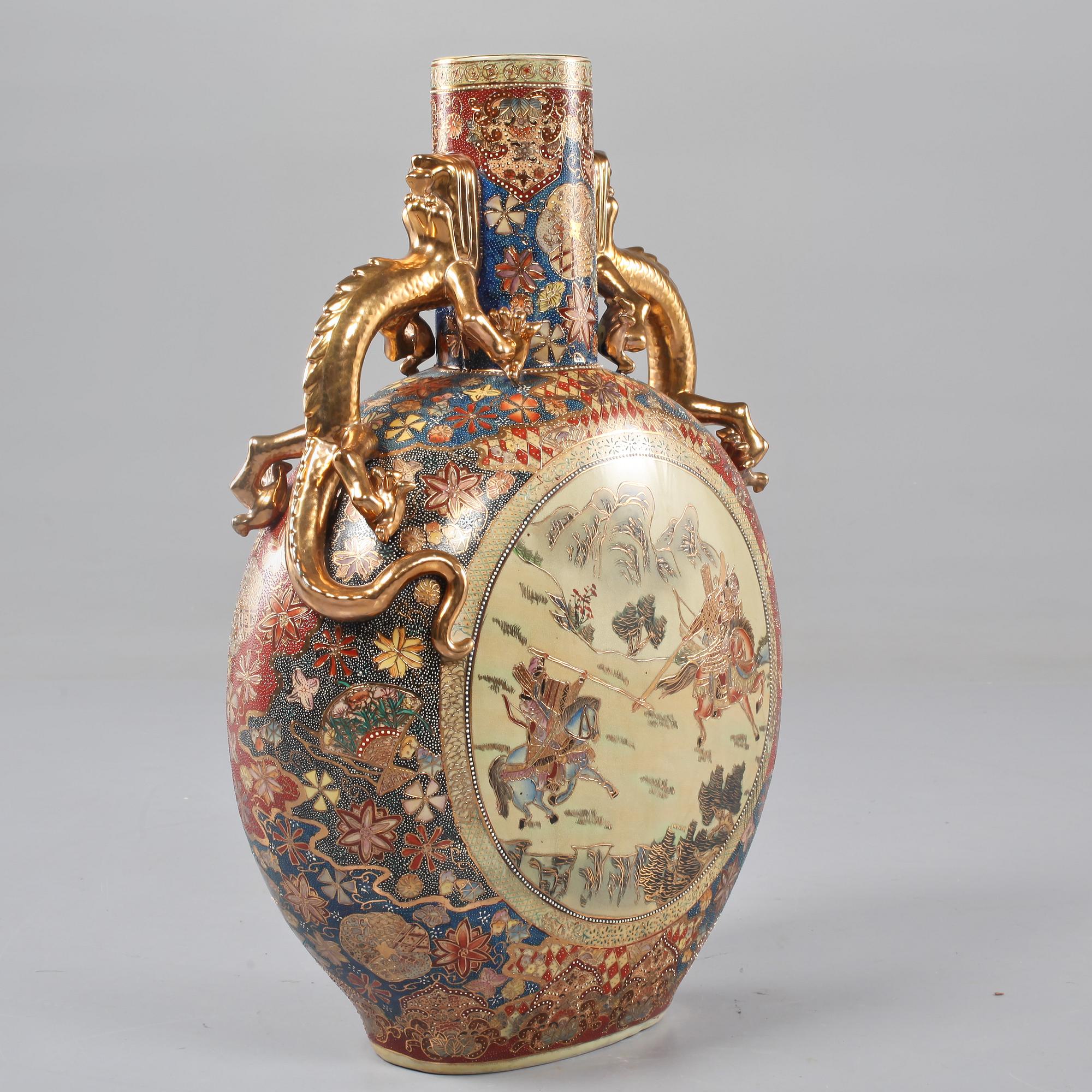 PILGRIMSKRUS, porslin, orientaliskt, 1900-talets andra hälft.