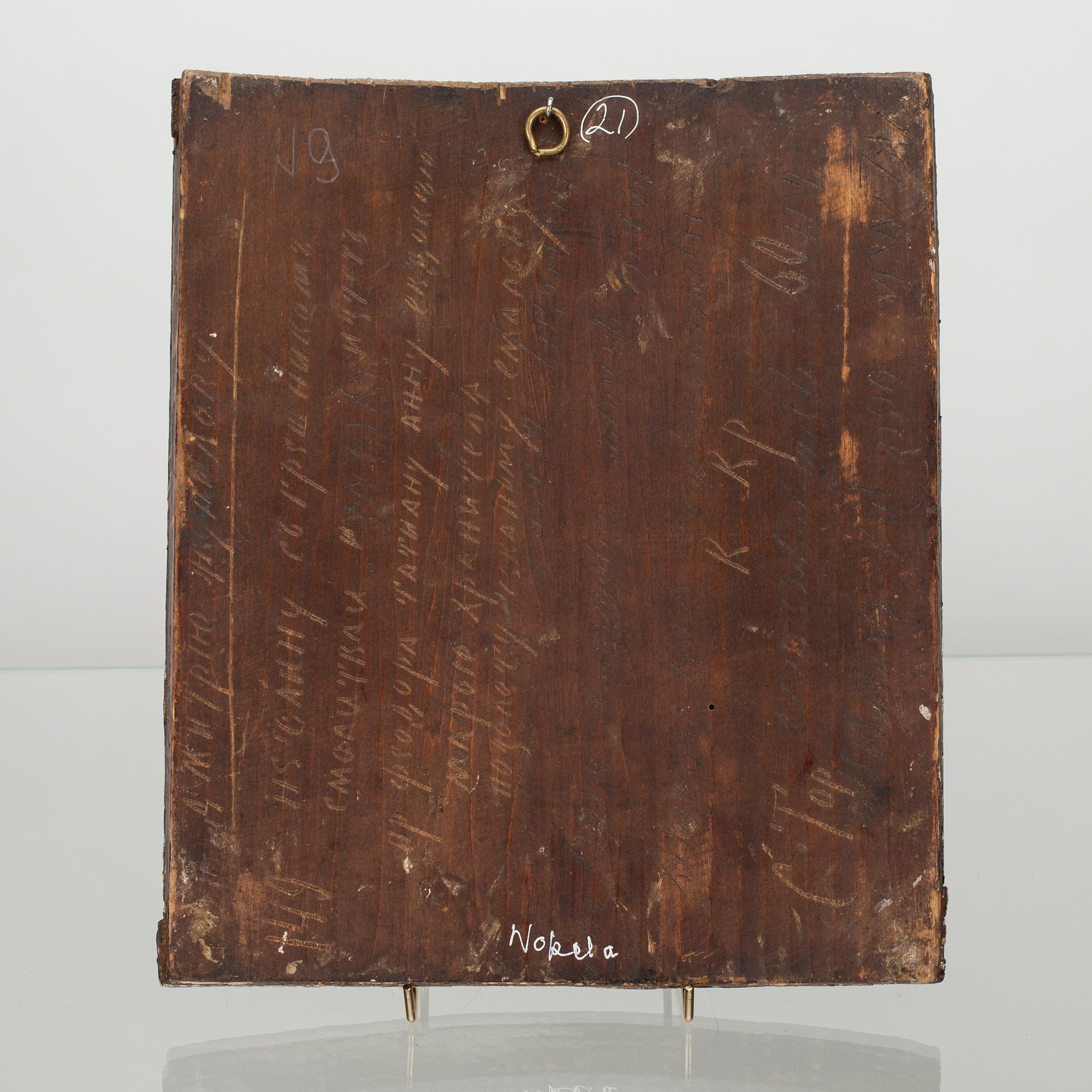 IKON, Ryssland, 1800-tal, tempera på pannå.